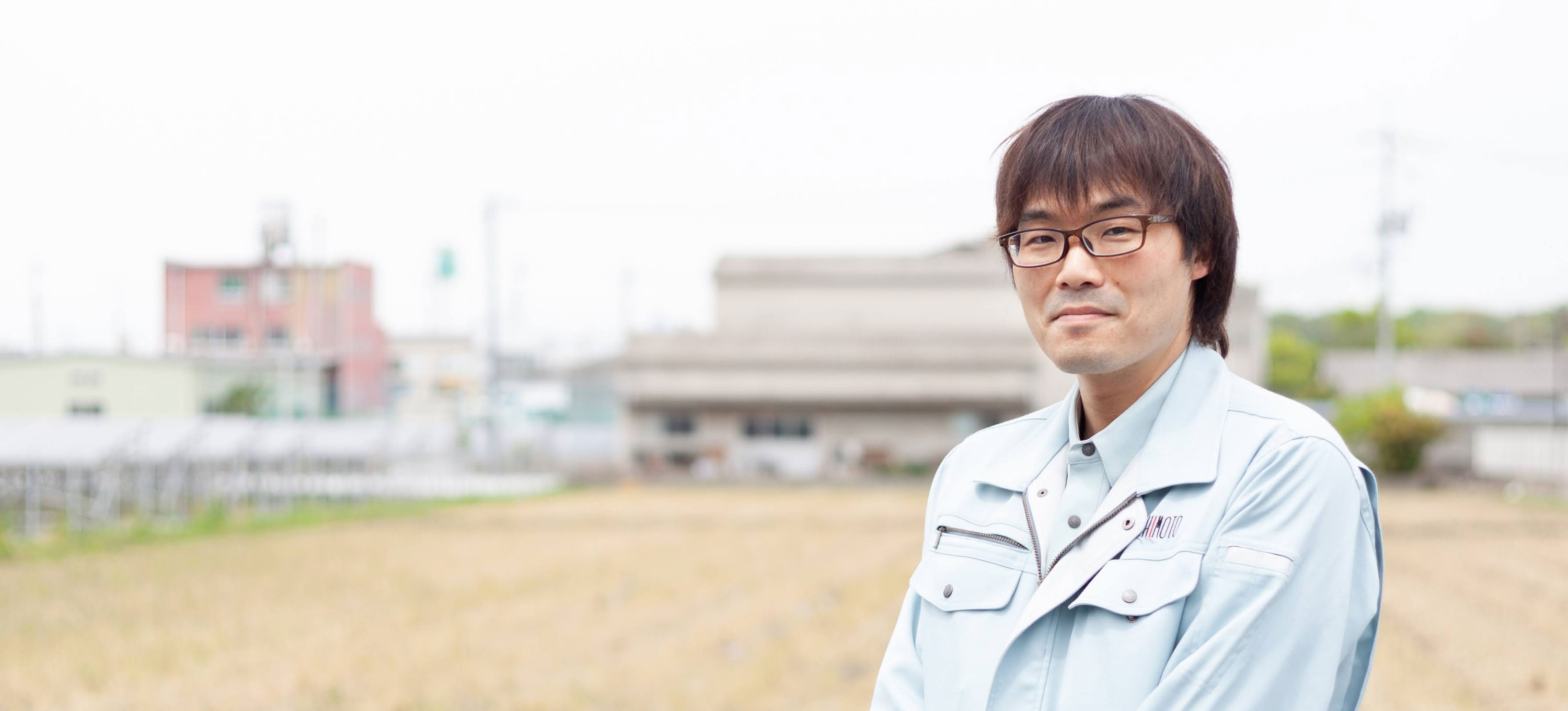 重村 和也 屋外写真