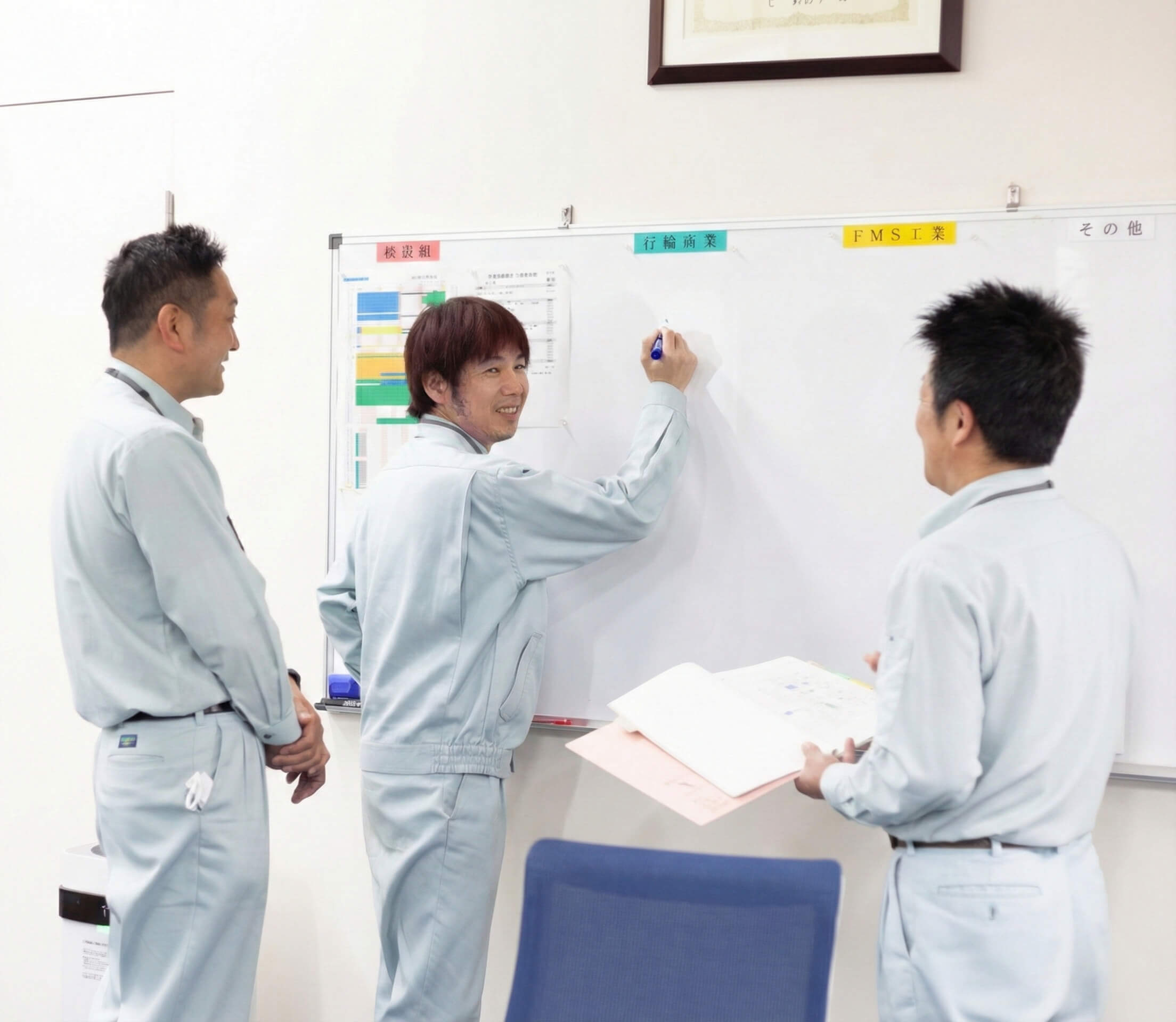 打ち合わせの様子